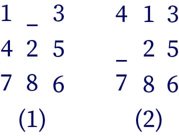 The image represents the example of 8 puzzle problem with state(1) and (2)